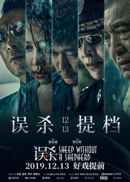 韶关办理证件